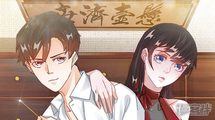 ���г���ҽ��