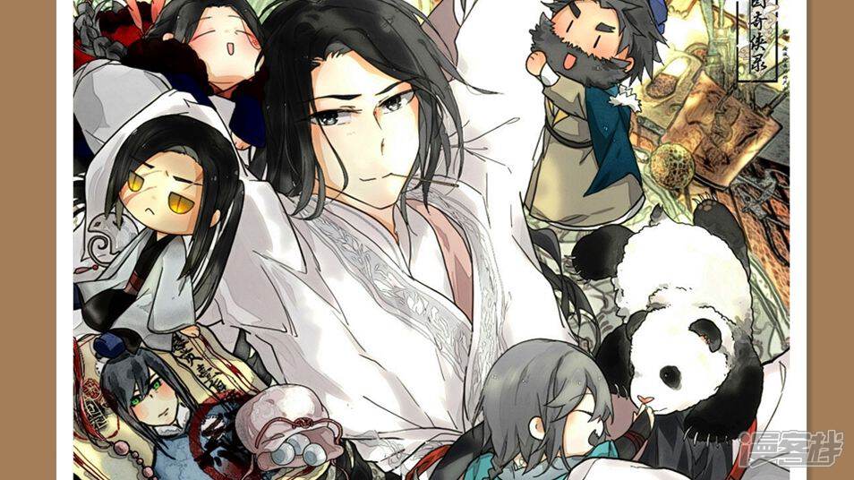 ��ͼ����¼