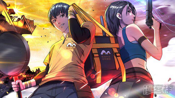 ����ĩ��������