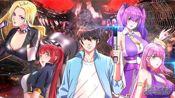 �ҵ�ĩ��Ů�Ӿ���