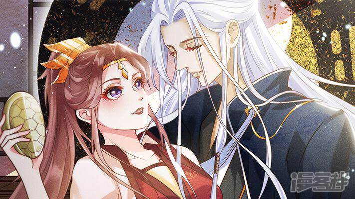 �������ʦ��ү�๫����а