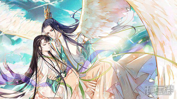 ������ճ�֮�����