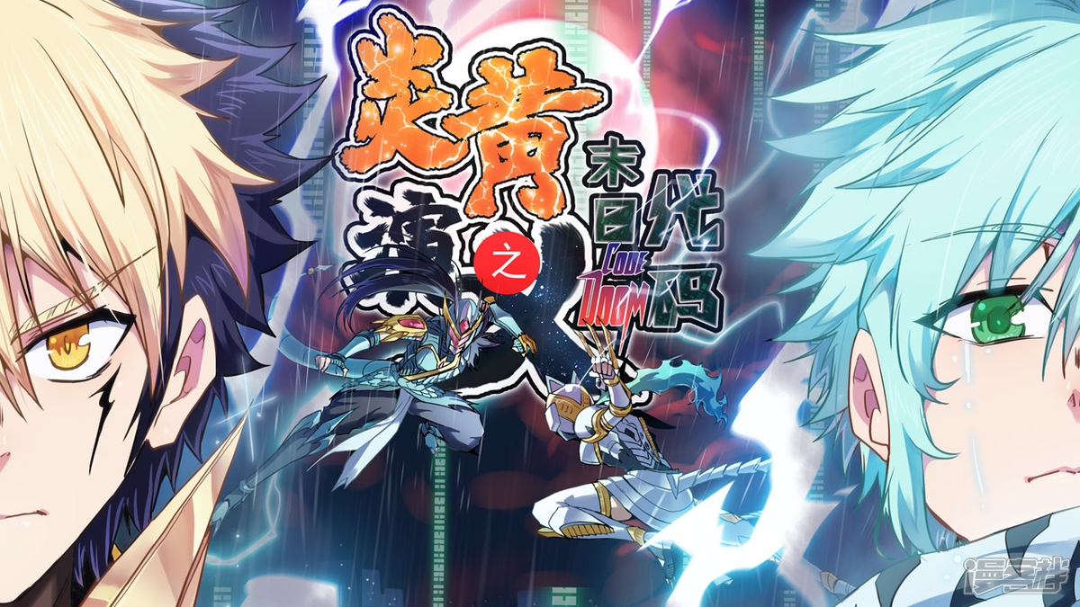 �׻�����