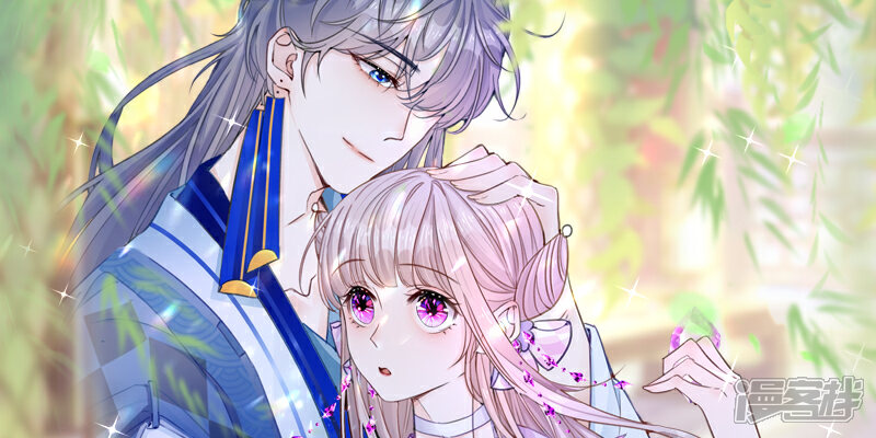 ��Խ��������У���ų�