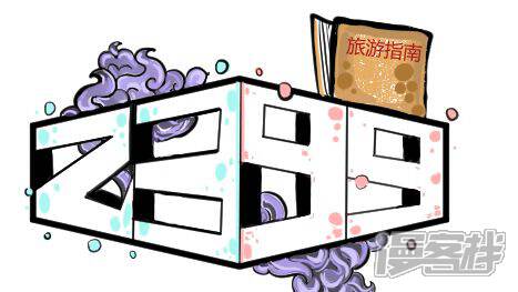 2099����ָ��