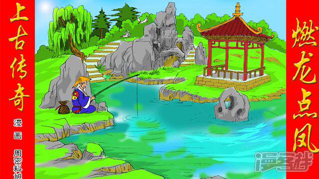 ȼ������ϹŴ���