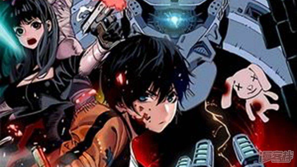 ��ҹ���޳�