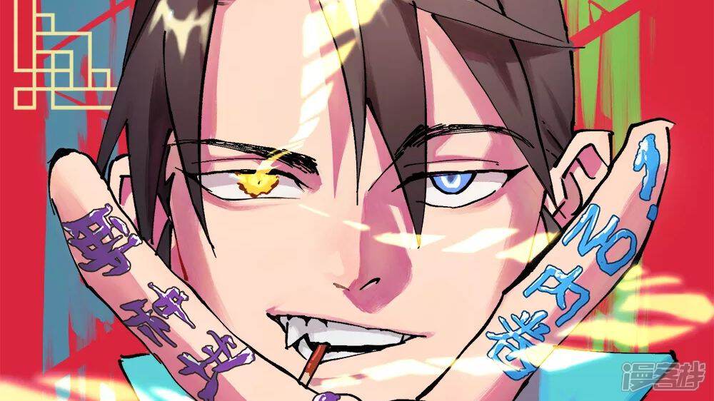 ��ǿ�ھ�ϵͳ