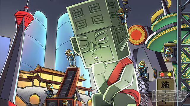 ��ͭ���˵��ִ��Ҹ�����