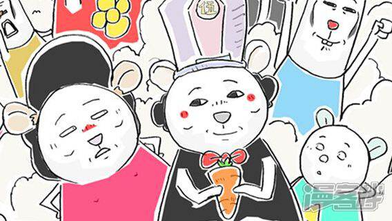 ���������弾