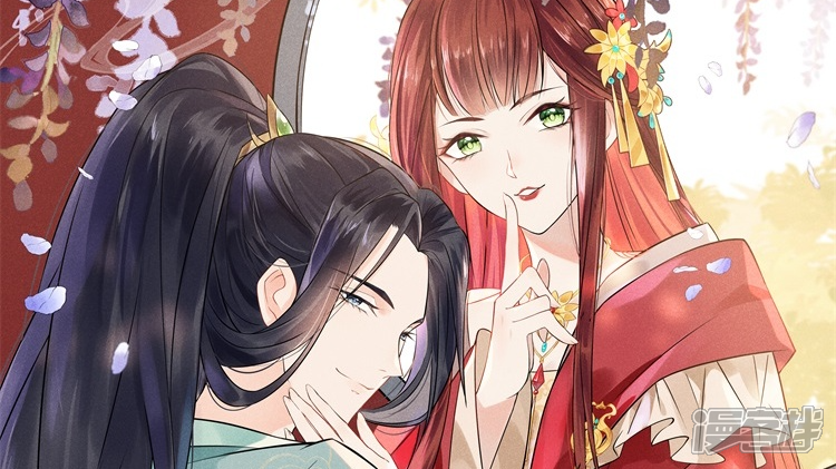 ��Ů������Ӳ���ƭ