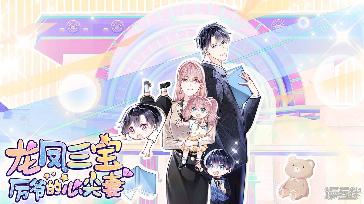 ����������ү���ļ���