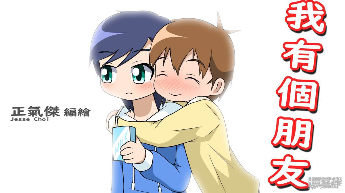 ���и�����