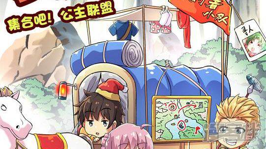 �����ϰɣ��������ˡ��ڶ���