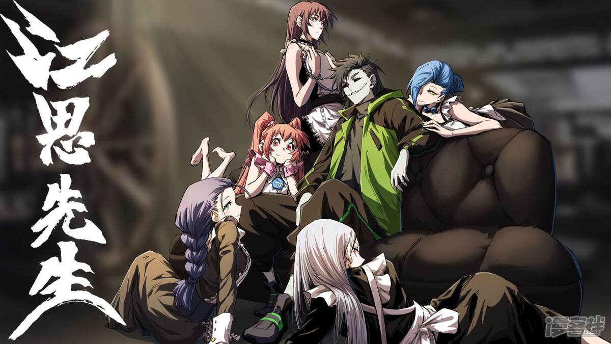 ��˼����