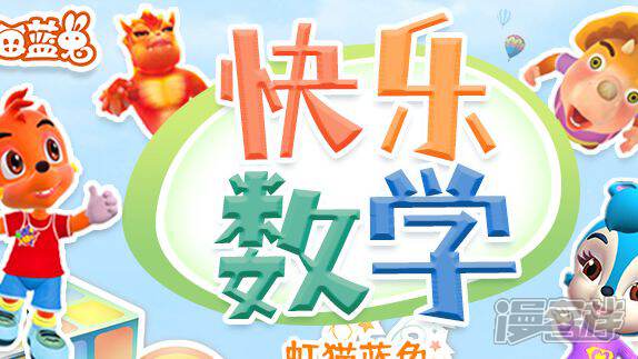 ��è���ÿ�����ѧ