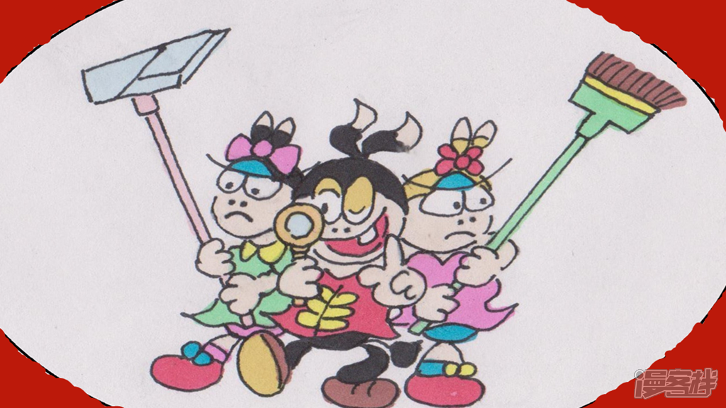 ¿̽����¿��