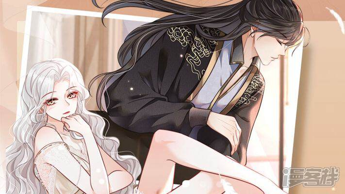 ��ɱŮ�ʱ���