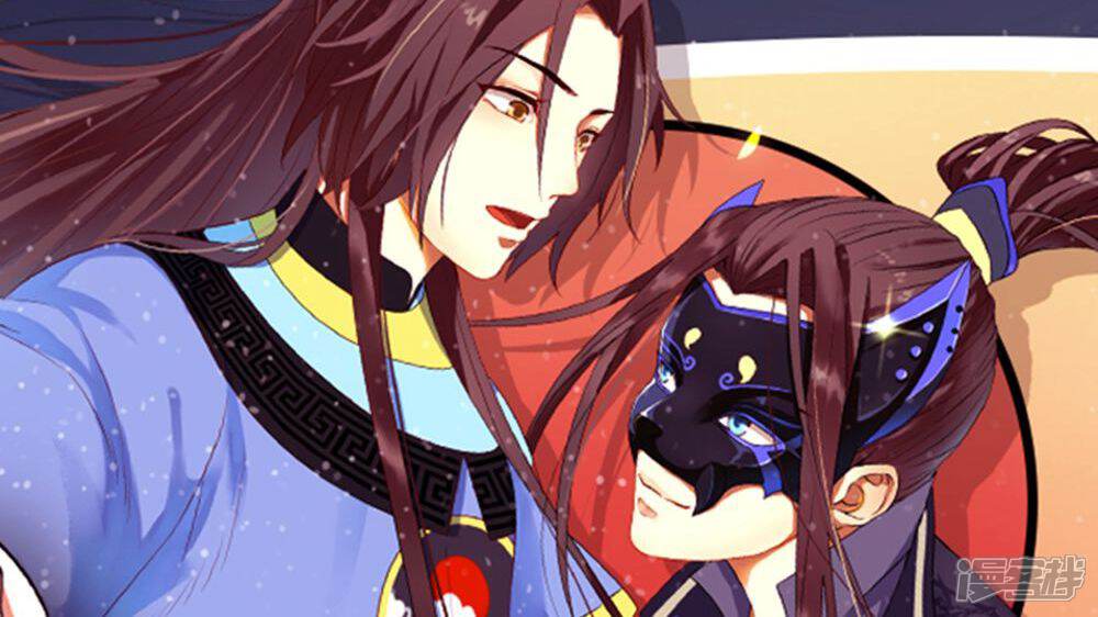 ������è��