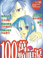 100f(wn)wۜI