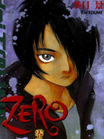 zeroc