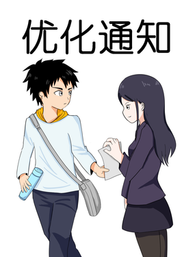 (yu)֪ͨ