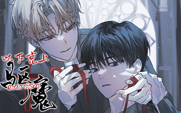 ���¿�����ħ