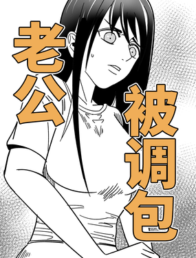 W(xu)h