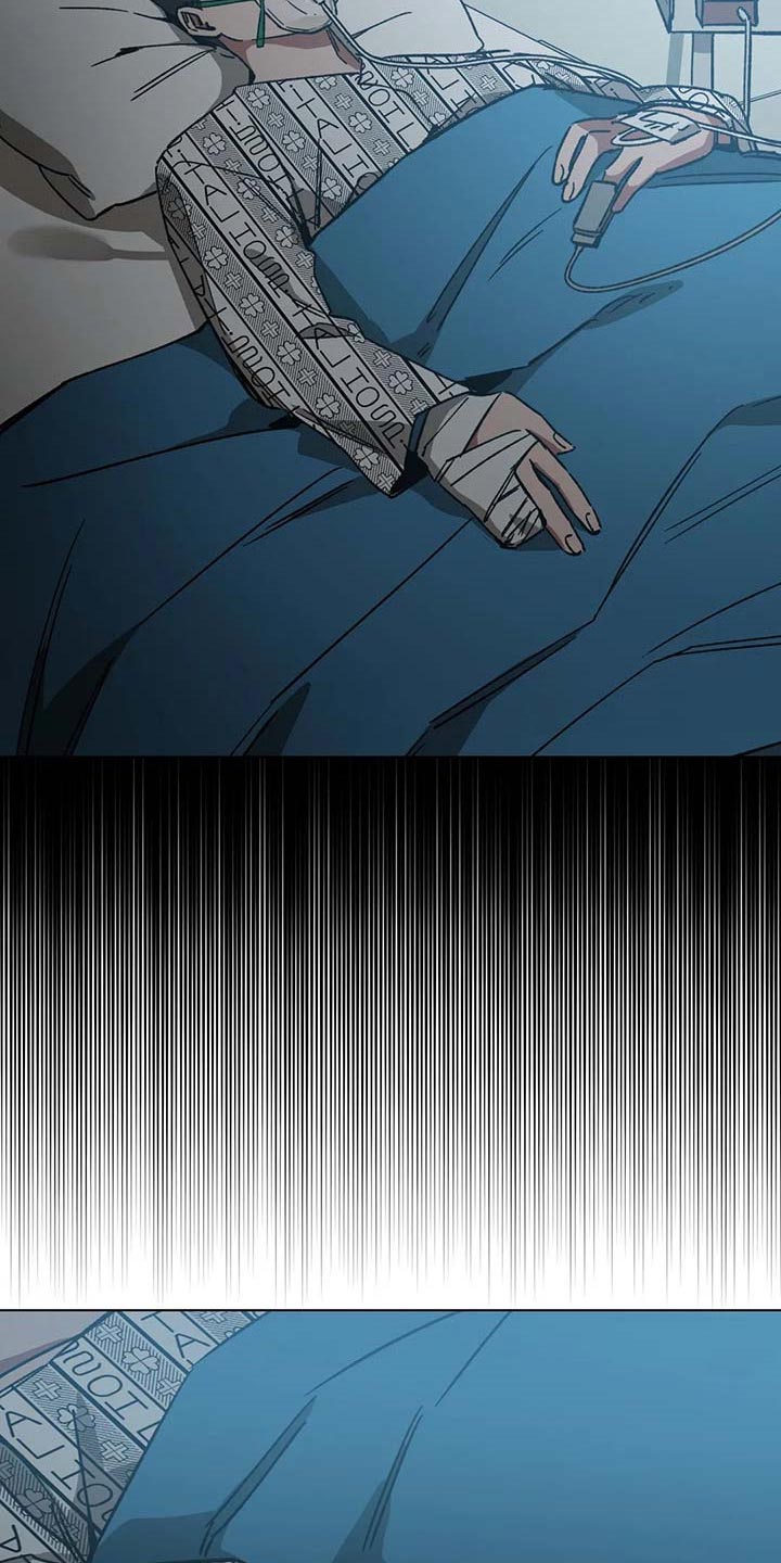 盲人游戏 - 第80章要待在你身边 - 第11张图