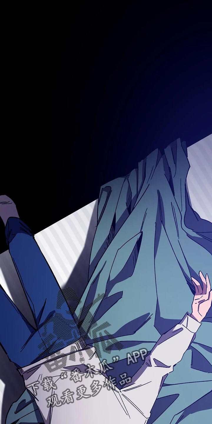 盲人游戏 - 第78章计划 - 第1张图