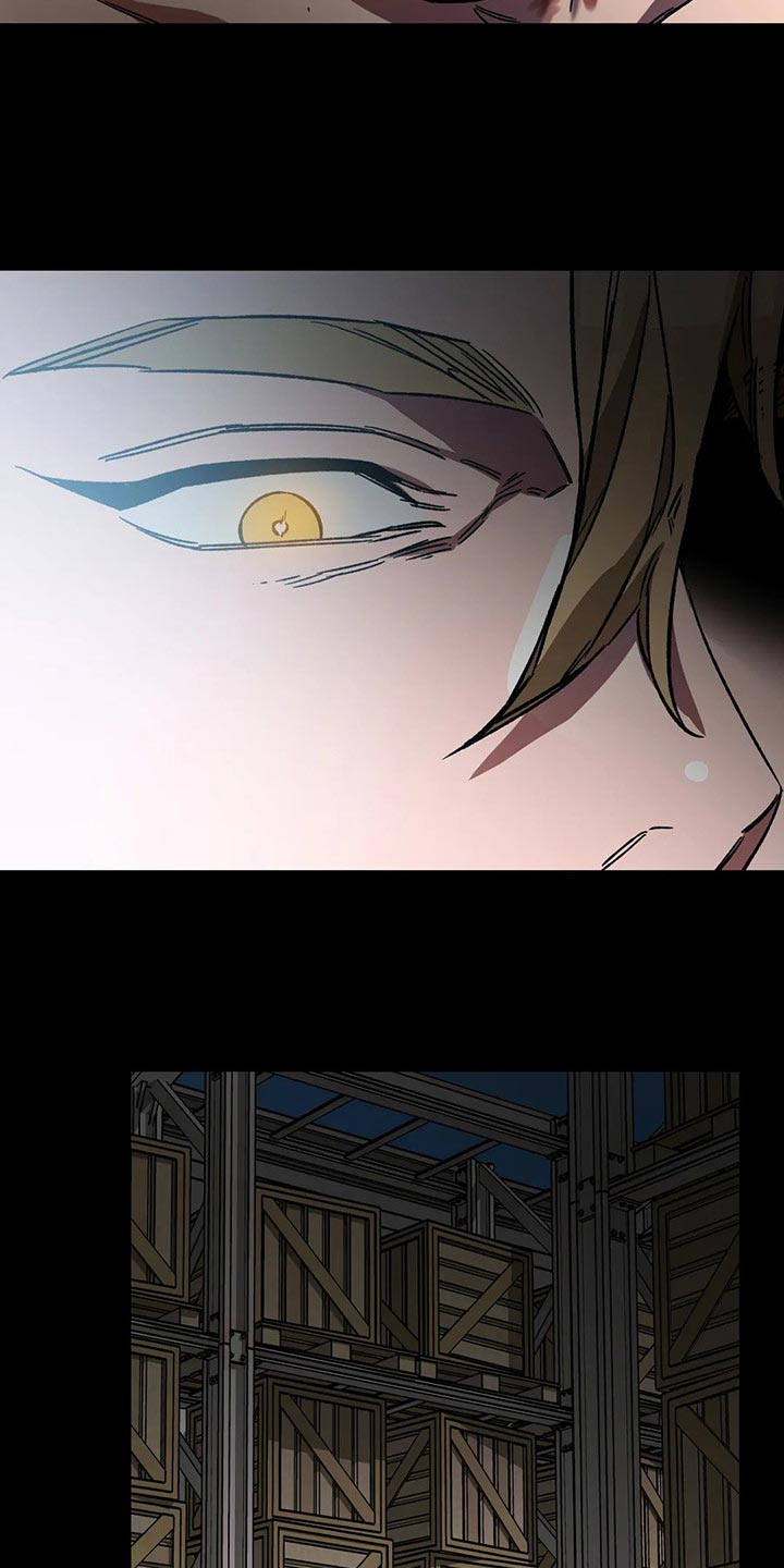 盲人游戏 - 第78章计划 - 第20张图