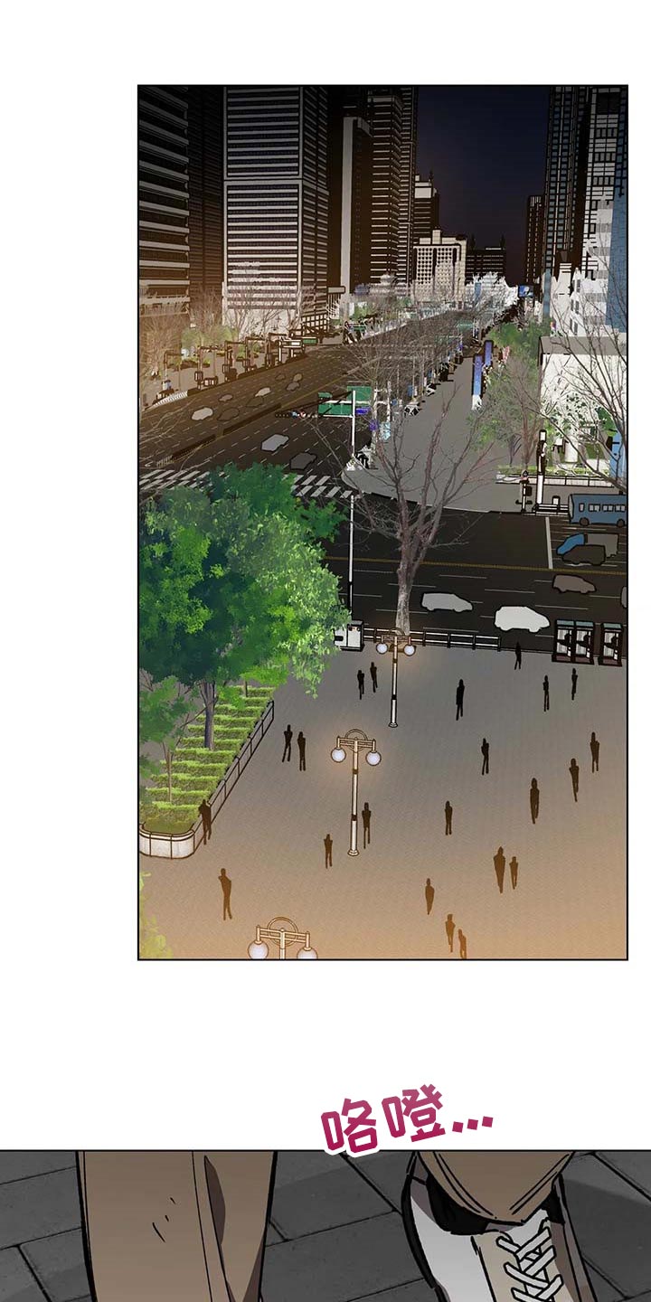 盲人游戏 - 第81章恶意 - 第1张图