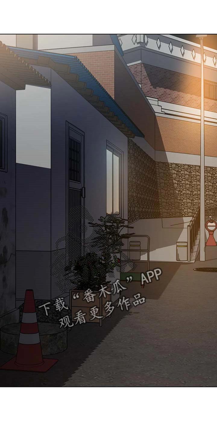 盲人游戏 - 第84章不是你的错 - 第1张图