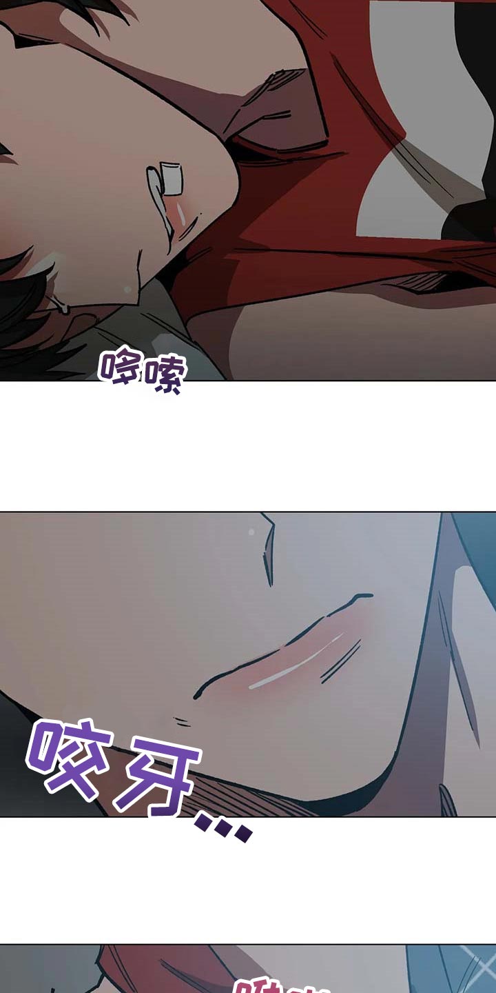 盲人游戏 - 第84章不是你的错 - 第22张图