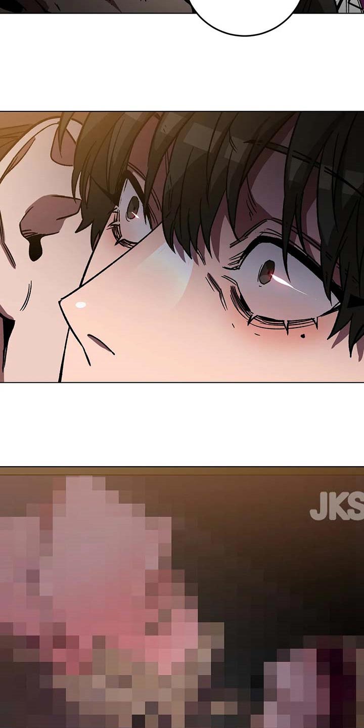 盲人游戏 - 第82章我是按摩师 - 第5张图