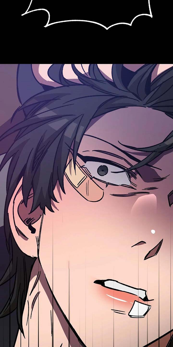 盲人游戏 - 第91章属于自己的地狱 - 第28张图