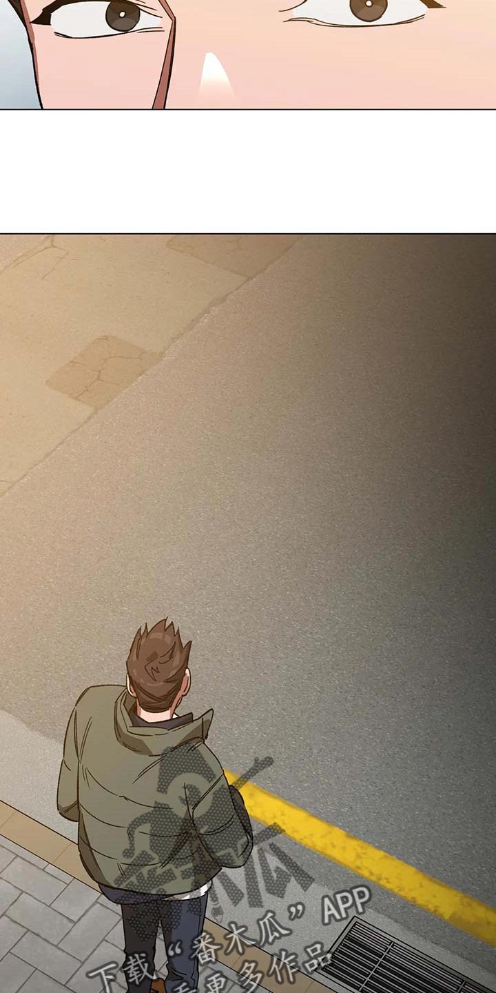 盲人游戏 - 第91章属于自己的地狱 - 第3张图