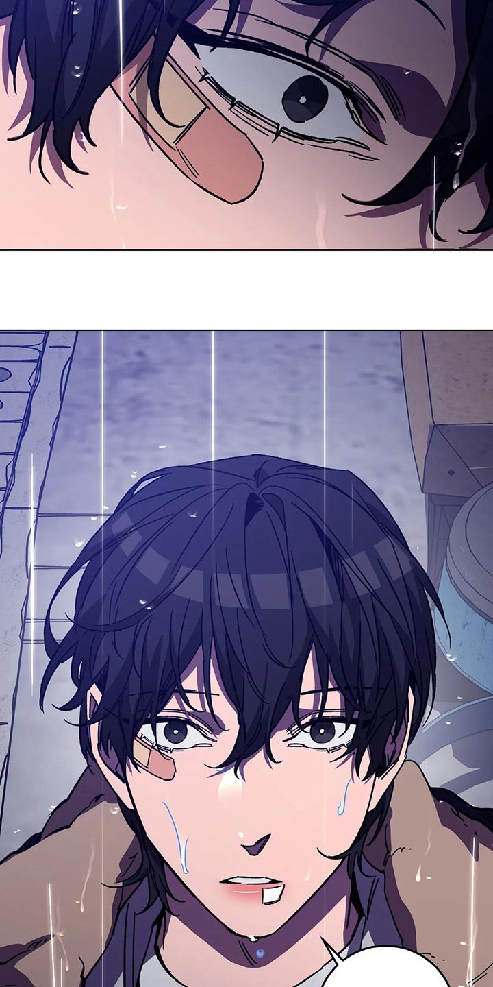 盲人游戏 - 第93章摆脱你 - 第20张图