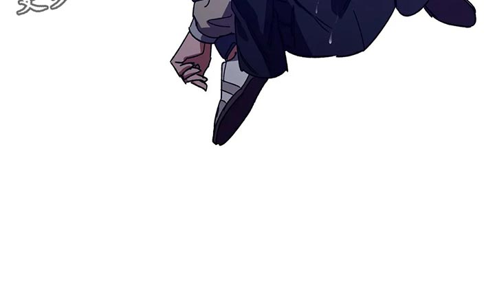 盲人游戏 - 第93章摆脱你 - 第25张图