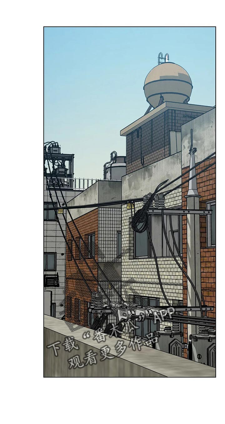 盲人游戏 - 第94章谎话 - 第19张图