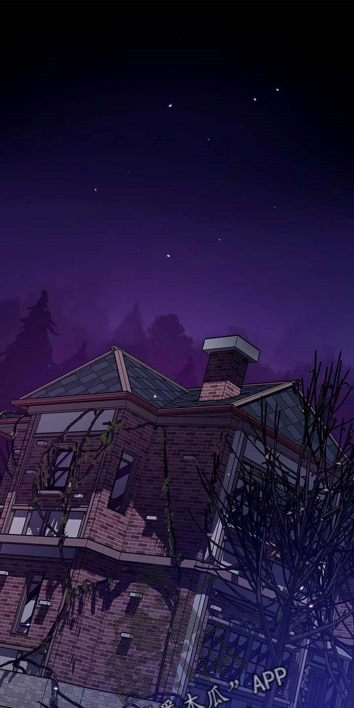 盲人游戏 - 第99章没有任何条件 - 第1张图