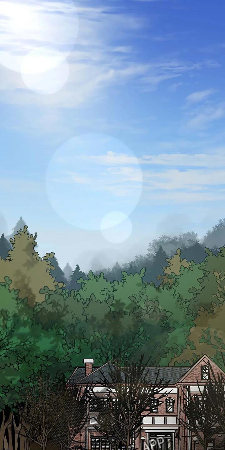 盲人游戏 - 第97章希望你能喜欢我的书 - 第1张图