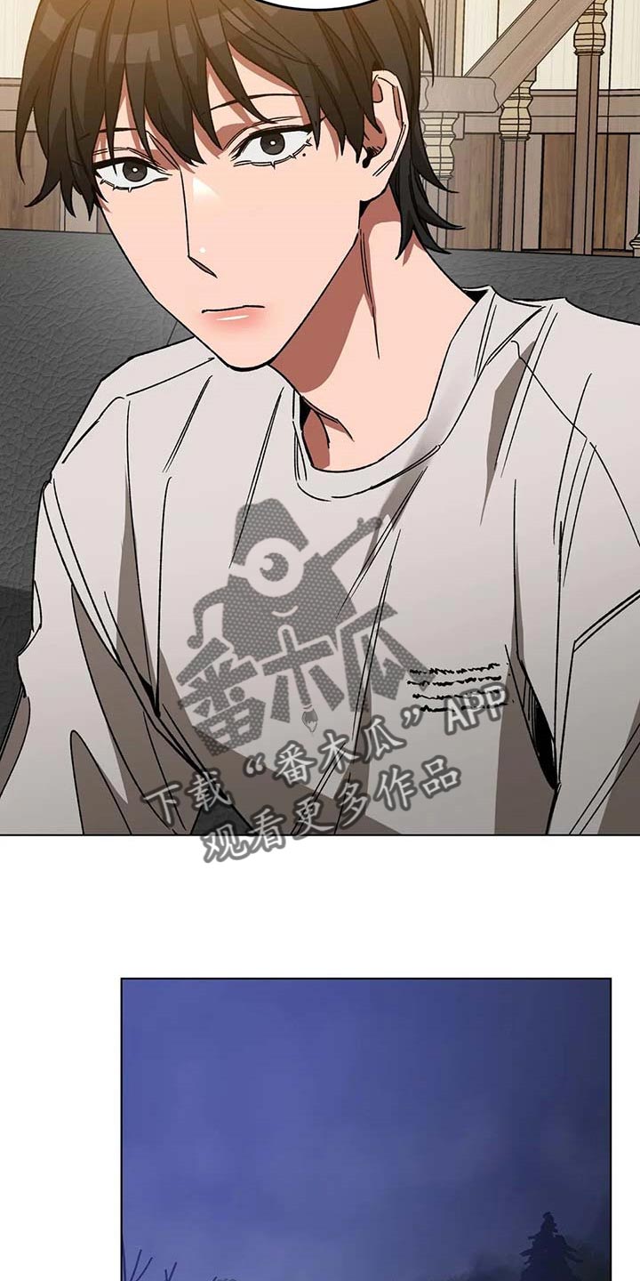 盲人游戏 - 第97章希望你能喜欢我的书 - 第21张图