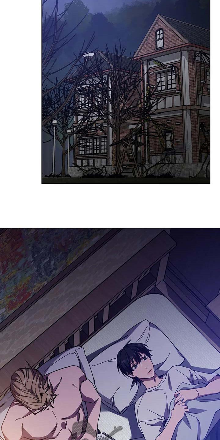 盲人游戏 - 第97章希望你能喜欢我的书 - 第22张图