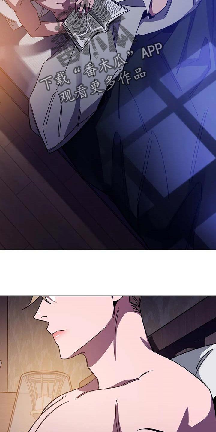 盲人游戏 - 第97章希望你能喜欢我的书 - 第23张图