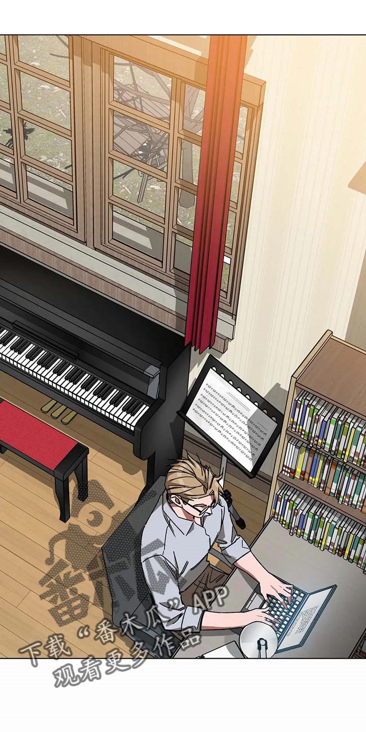 盲人游戏 - 第97章希望你能喜欢我的书 - 第3张图