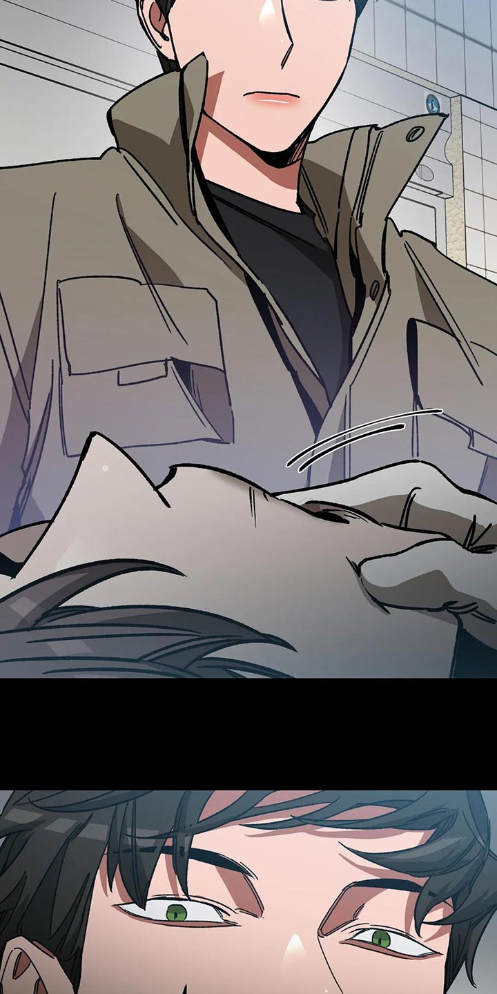 盲人游戏 - 第103章说出我的名字 - 第8张图