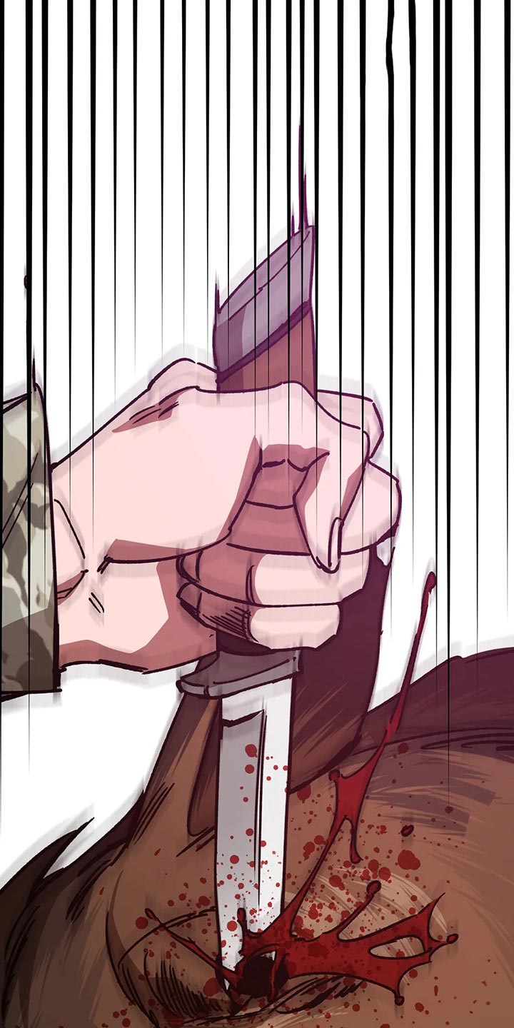 盲人游戏 - 第105章别杀它 - 第9张图