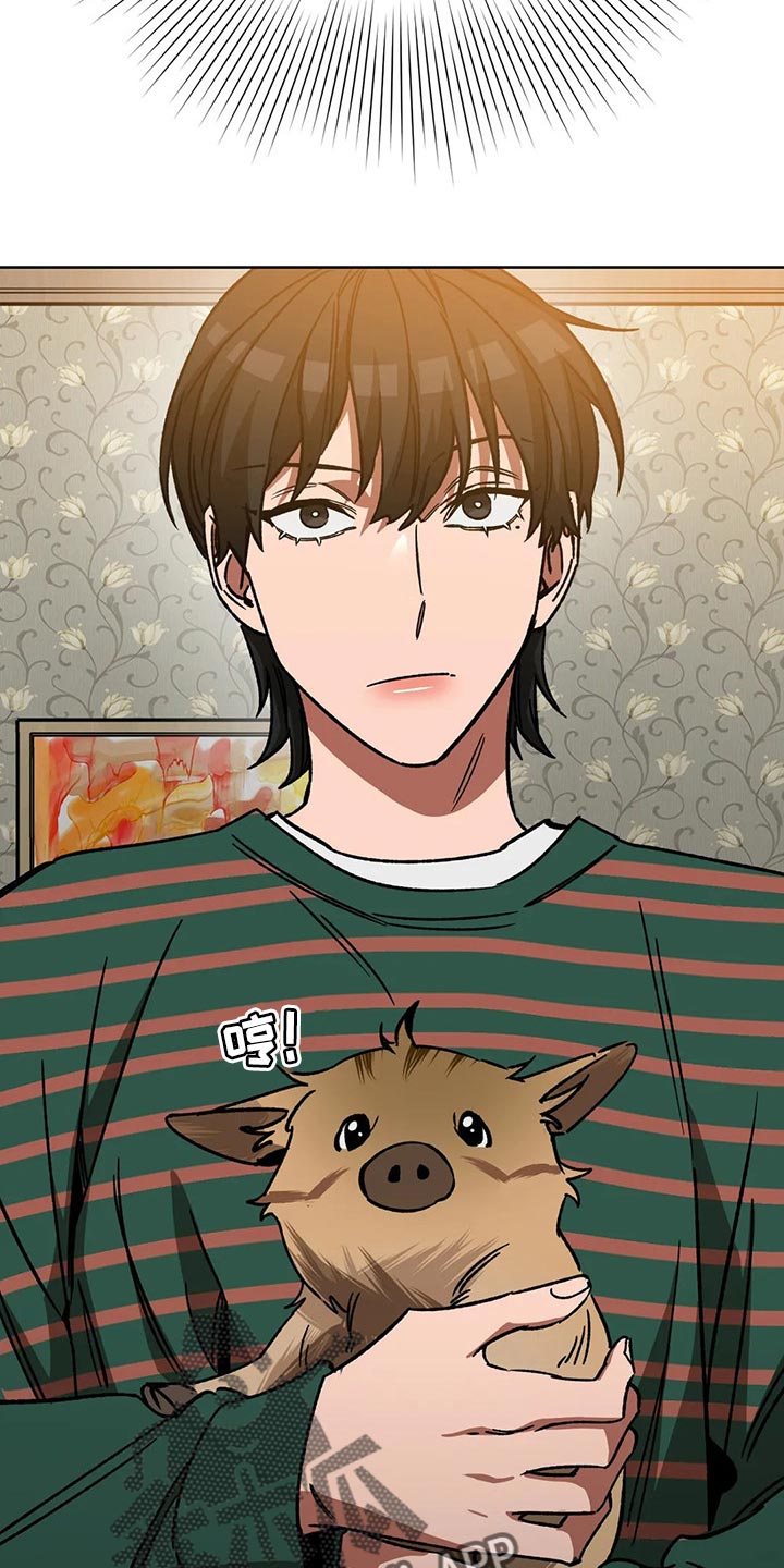 盲人游戏 - 第108章去去就回 - 第21张图