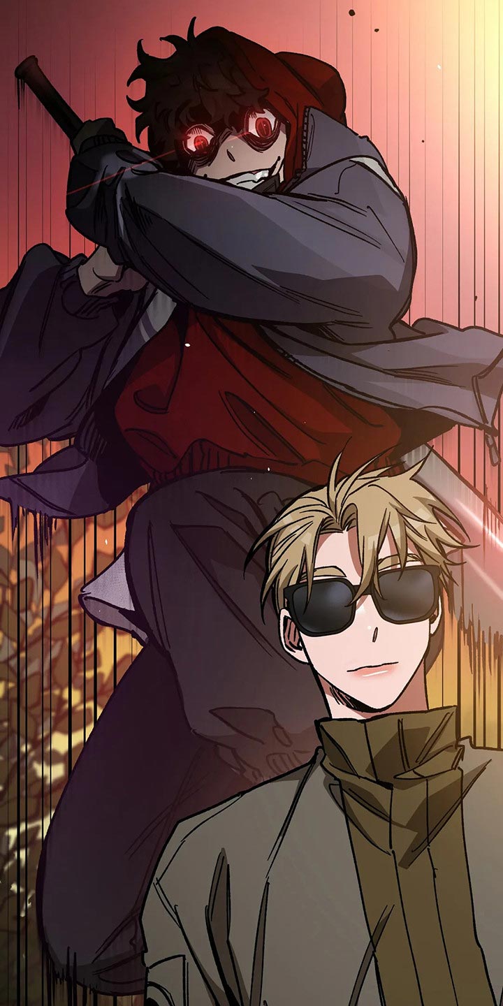 盲人游戏 - 第110章渴望 - 第12张图